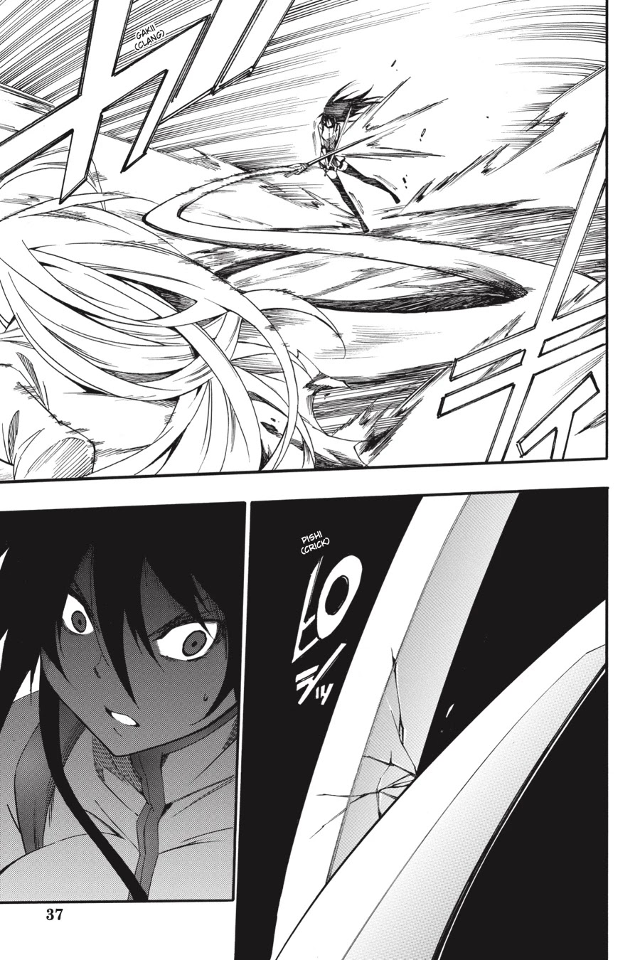 Akame ga Kiru! Zero Chapter 56 page 11 - Chapter 56