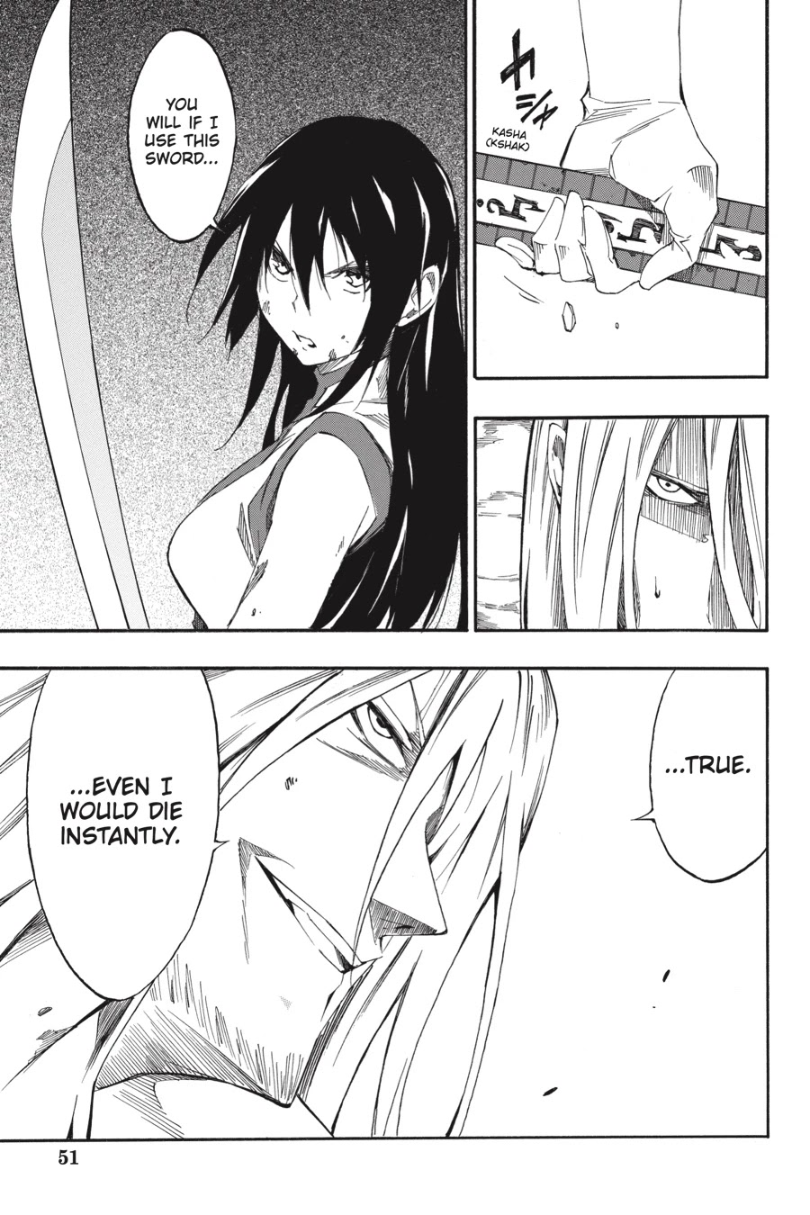 Akame ga Kiru! Zero Chapter 56 page 23 - Chapter 56
