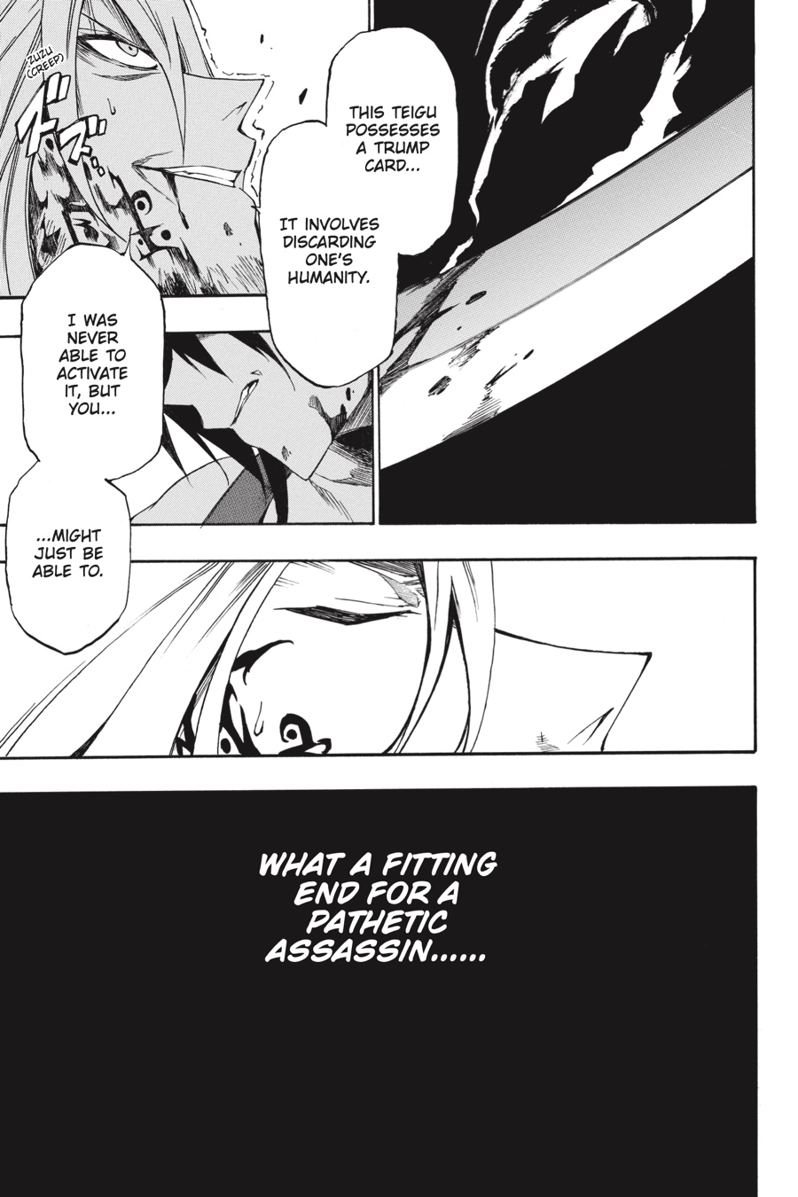 Akame ga Kiru! Zero Chapter 56 page 25 - Chapter 56
