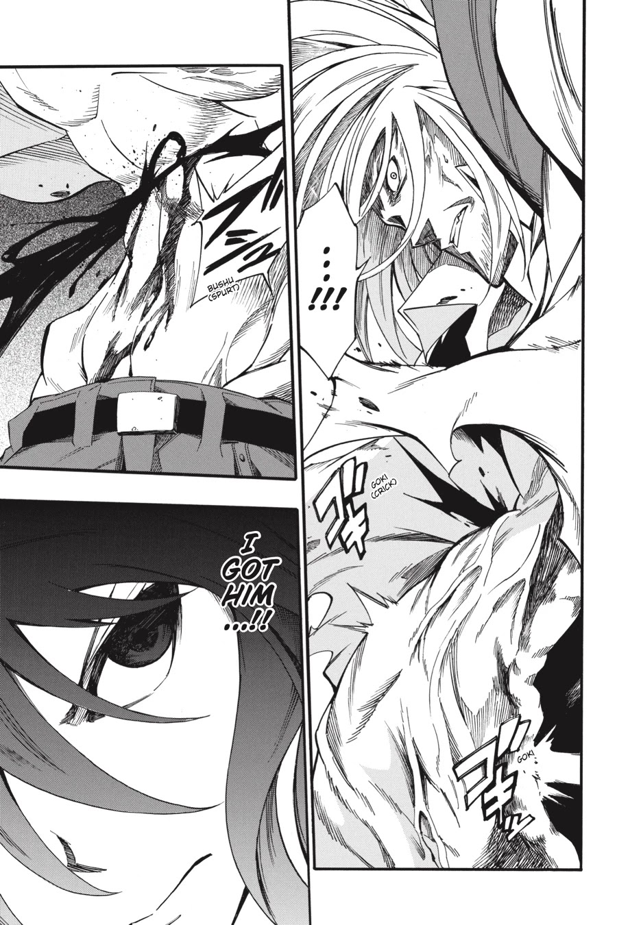 Akame ga Kiru! Zero Chapter 56 page 7 - Chapter 56