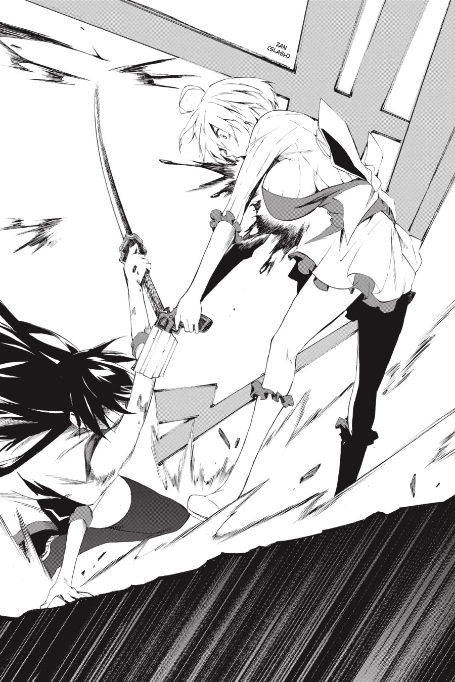 Akame ga Kiru! Zero Chapter 57 page 15 - Chapter 57