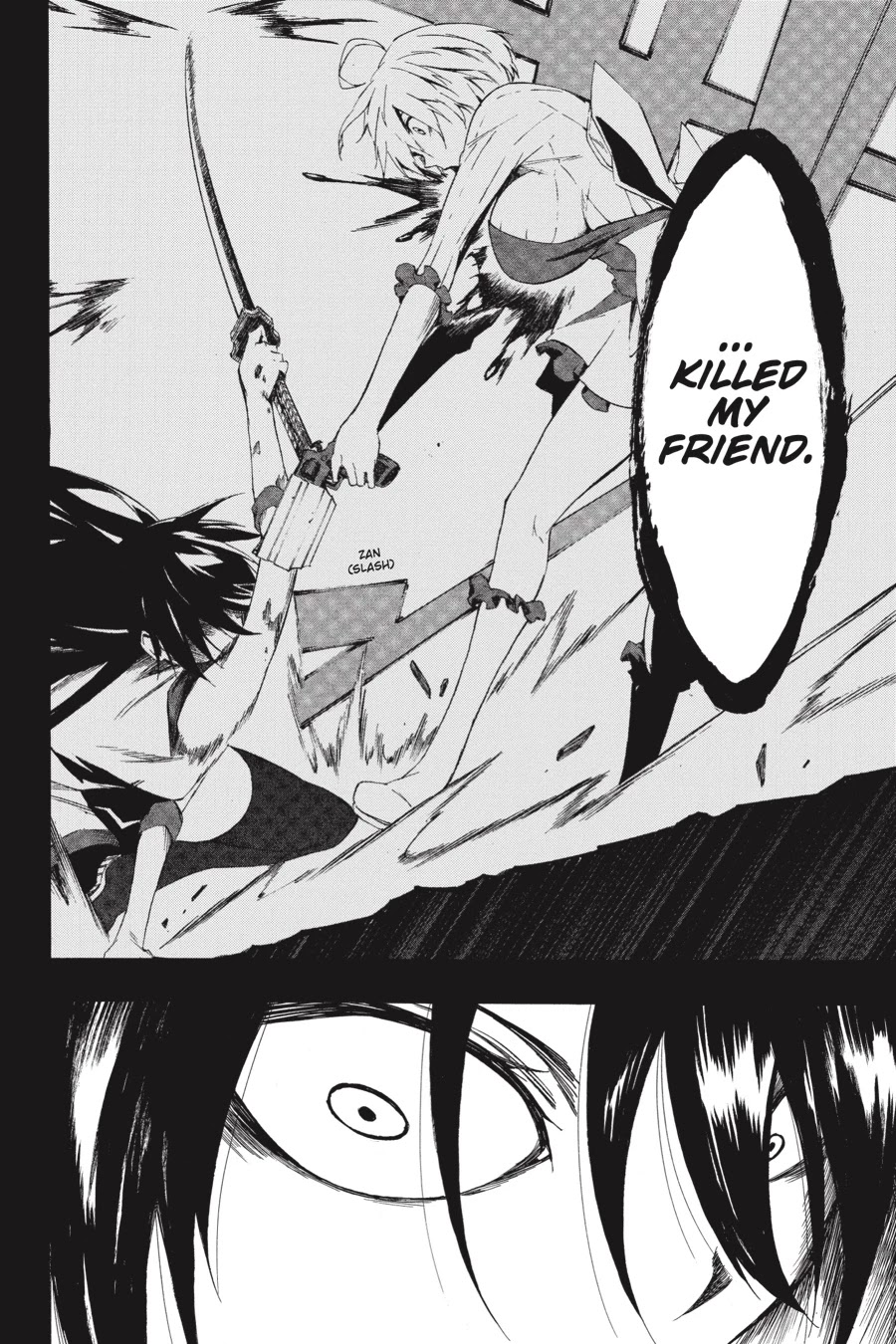 Akame ga Kiru! Zero Chapter 58 page 12 - Chapter 58