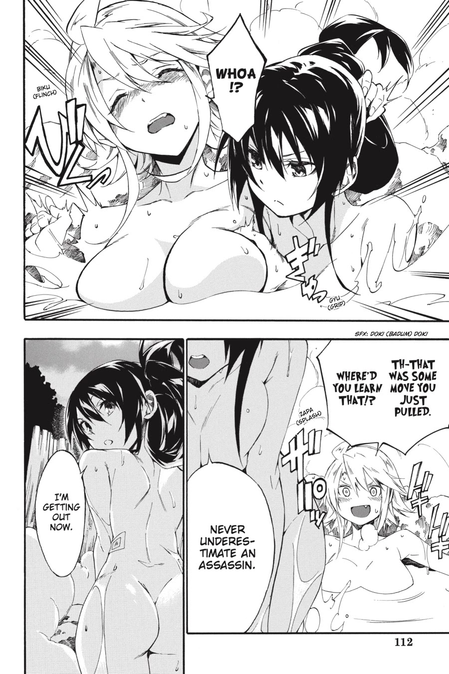 Akame ga Kiru! Zero Chapter 58 page 21 - Chapter 58
