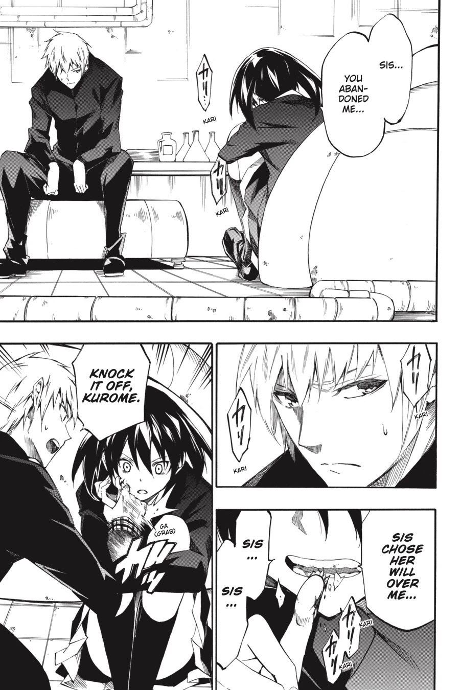 Akame ga Kiru! Zero Chapter 58 page 3 - Chapter 58