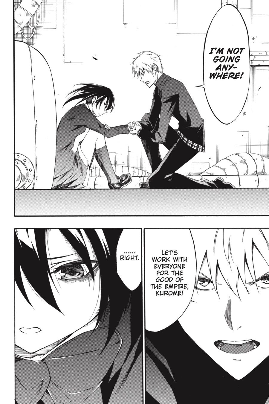 Akame ga Kiru! Zero Chapter 58 page 4 - Chapter 58