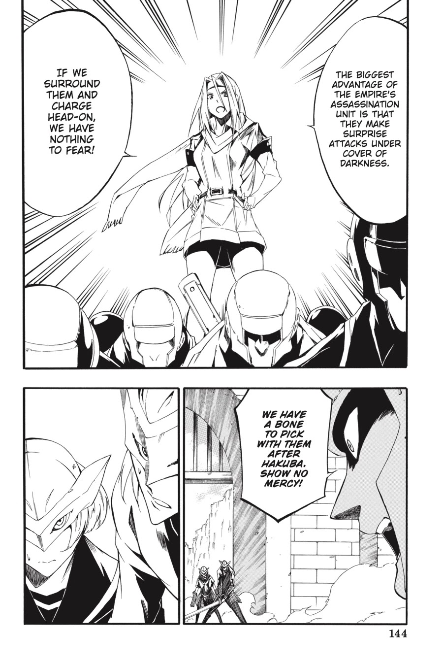 Akame ga Kiru! Zero Chapter 59 page 20 - Chapter 59