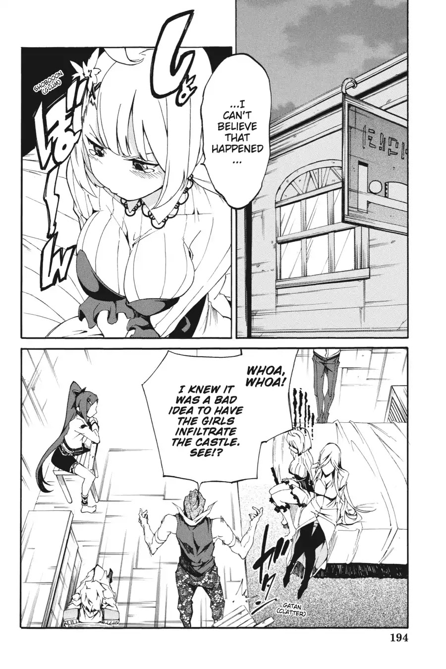 Akame ga Kiru! Zero Chapter 6 page 12 - Chapter 6: Hurdle! The Viceroy Murder