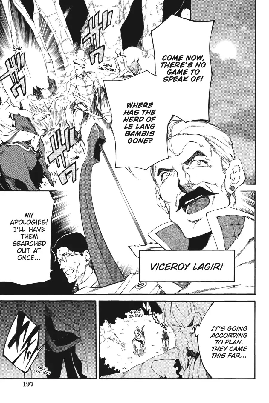 Akame ga Kiru! Zero Chapter 6 page 15 - Chapter 6: Hurdle! The Viceroy Murder
