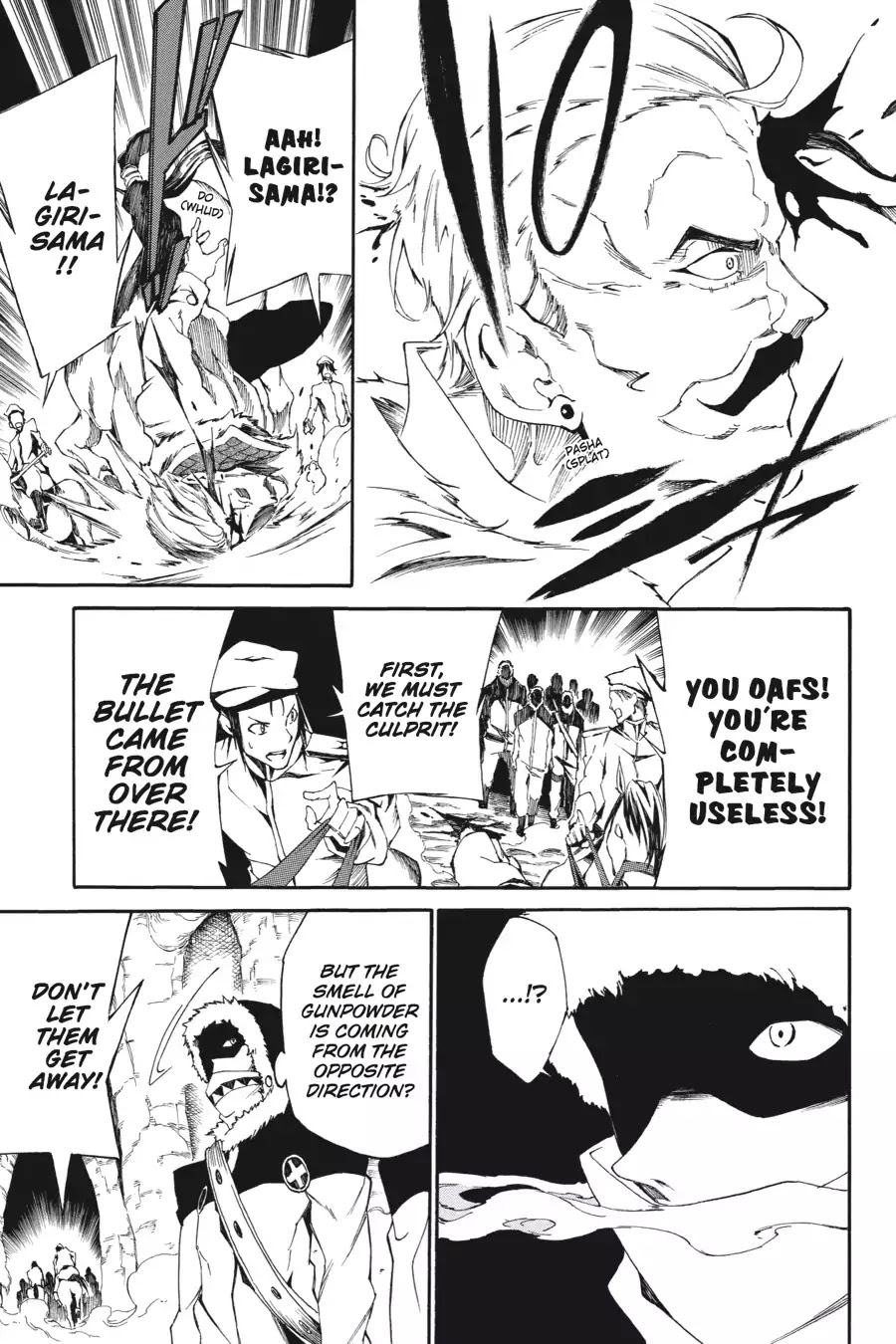 Akame ga Kiru! Zero Chapter 6 page 17 - Chapter 6: Hurdle! The Viceroy Murder