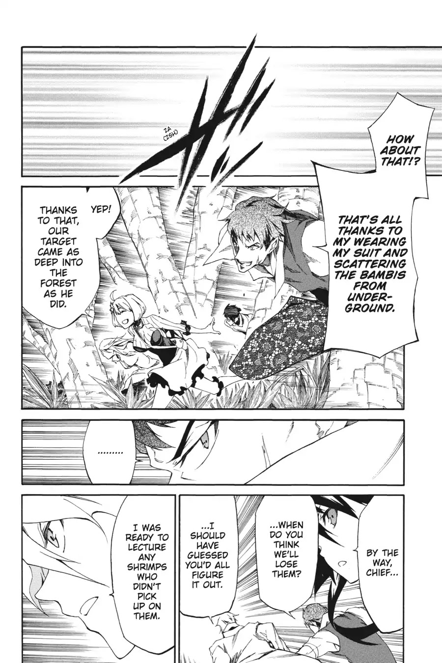 Akame ga Kiru! Zero Chapter 6 page 18 - Chapter 6: Hurdle! The Viceroy Murder