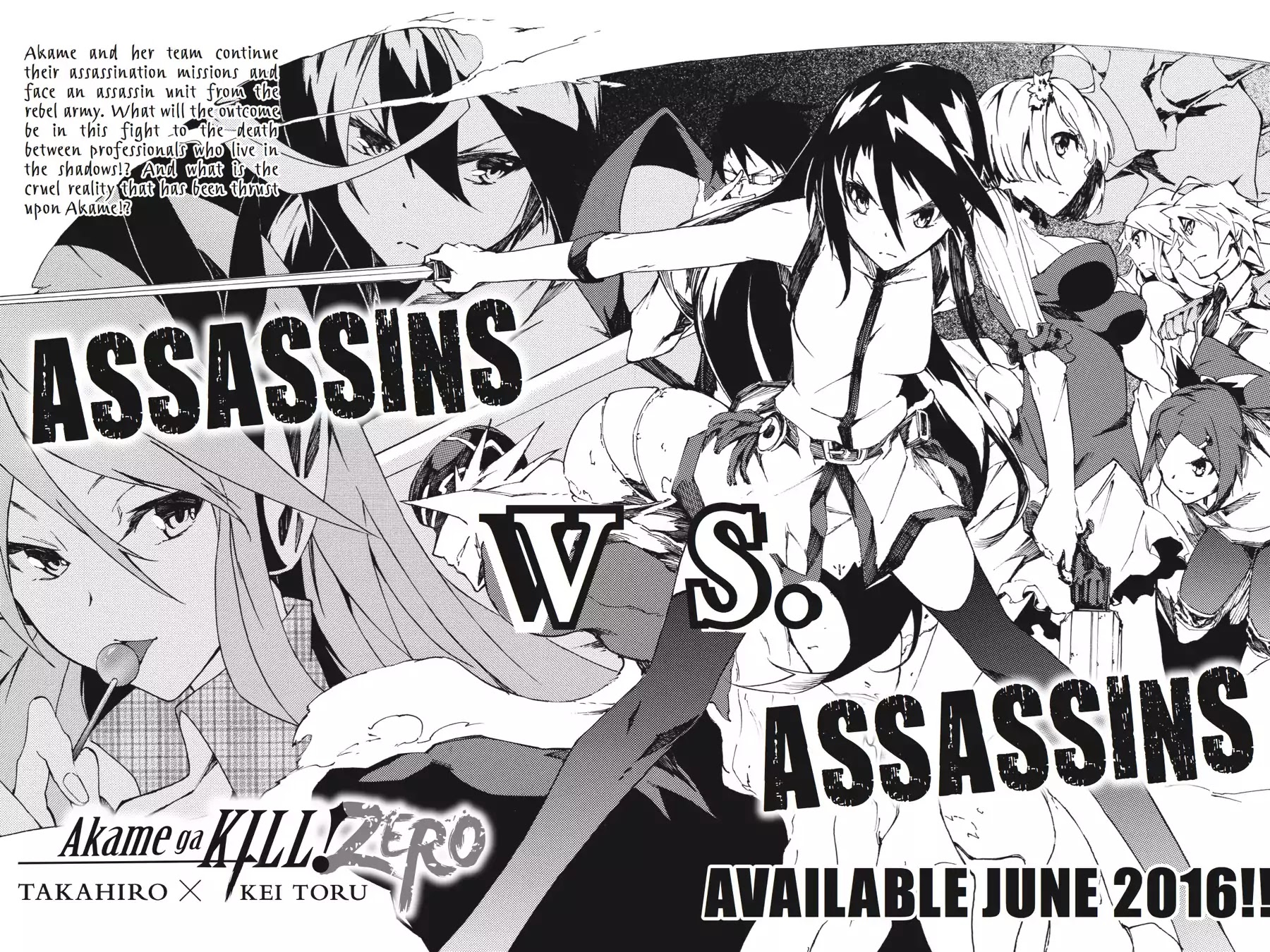 Akame ga Kiru! Zero Chapter 6 page 33 - Chapter 6: Hurdle! The Viceroy Murder