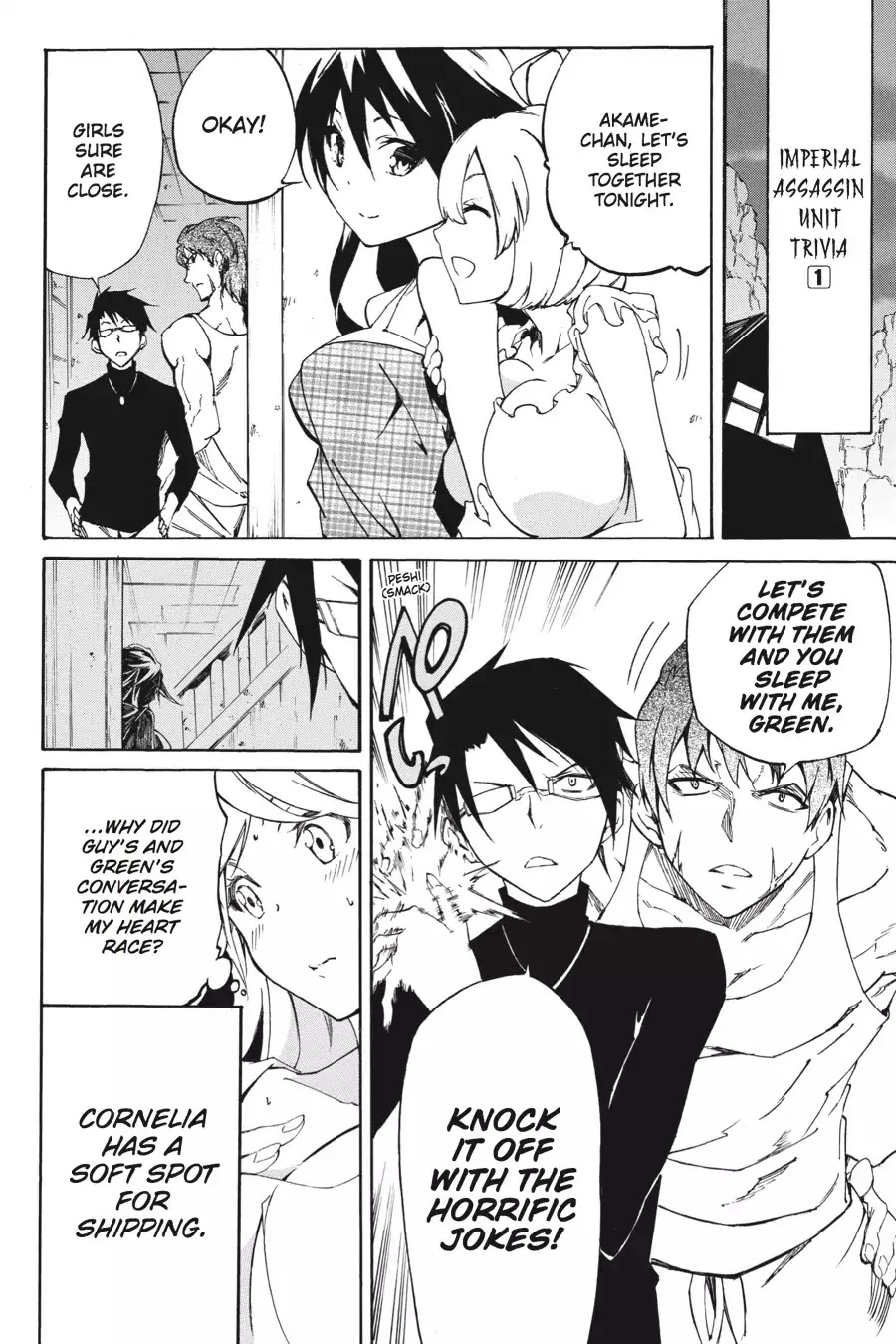 Akame ga Kiru! Zero Chapter 6 page 34 - Chapter 6: Hurdle! The Viceroy Murder
