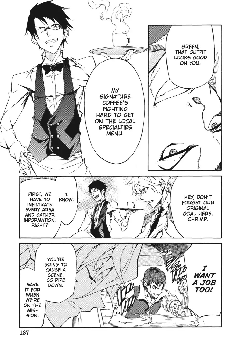 Akame ga Kiru! Zero Chapter 6 page 5 - Chapter 6: Hurdle! The Viceroy Murder