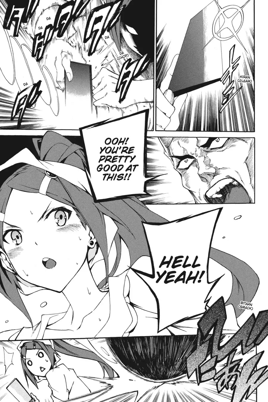 Akame ga Kiru! Zero Chapter 6 page 7 - Chapter 6: Hurdle! The Viceroy Murder