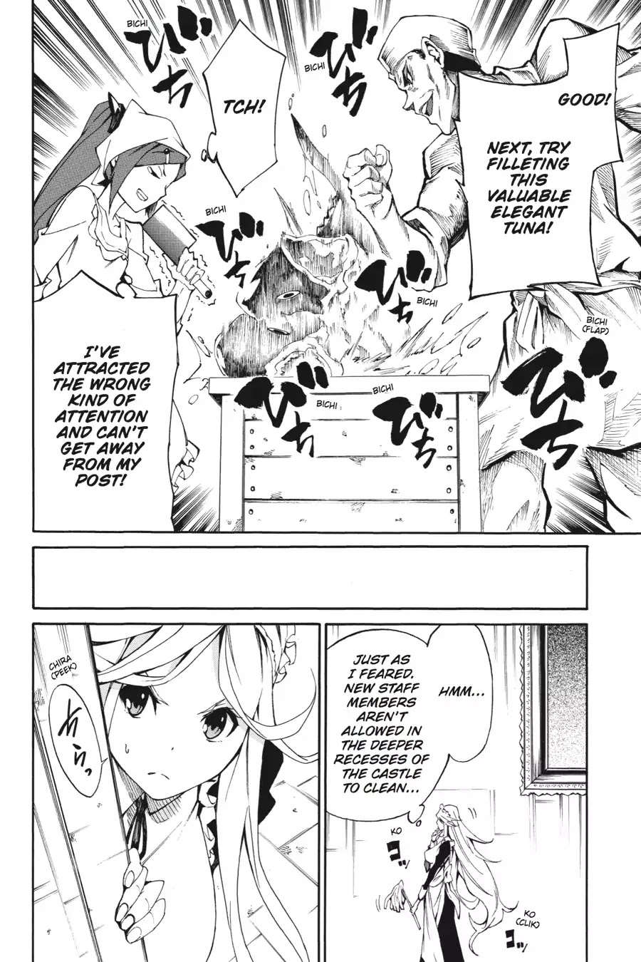 Akame ga Kiru! Zero Chapter 6 page 8 - Chapter 6: Hurdle! The Viceroy Murder