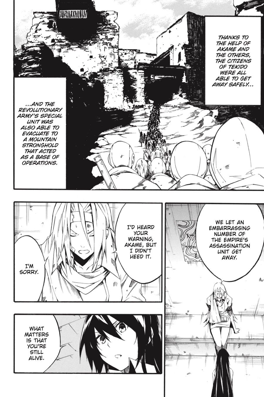 Akame ga Kiru! Zero Chapter 60 page 15 - Chapter 60 [END]