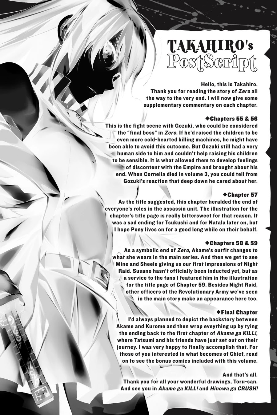Akame ga Kiru! Zero Chapter 60 page 34 - Chapter 60 [END]