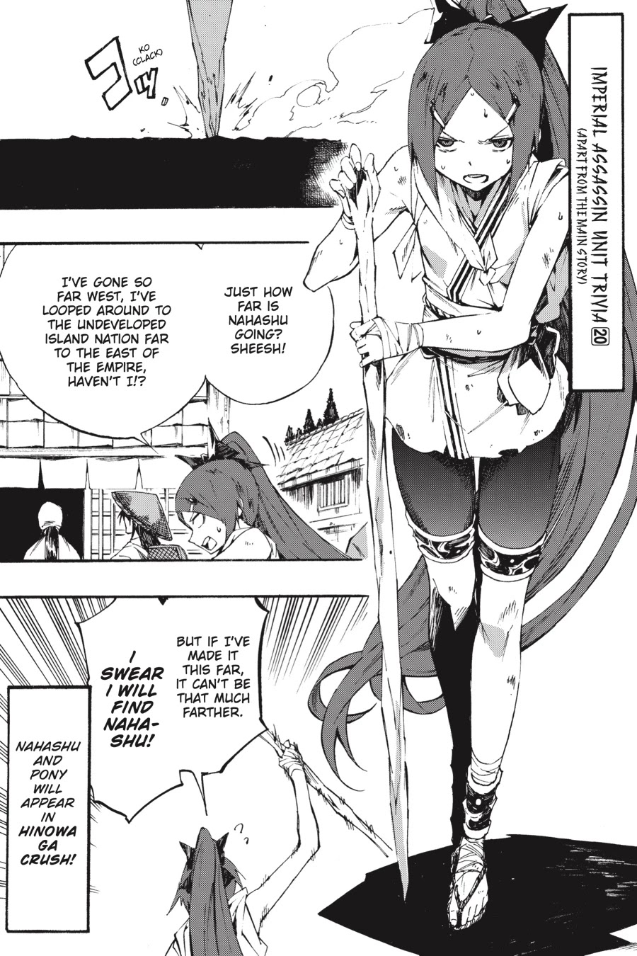 Akame ga Kiru! Zero Chapter 60 page 37 - Chapter 60 [END]