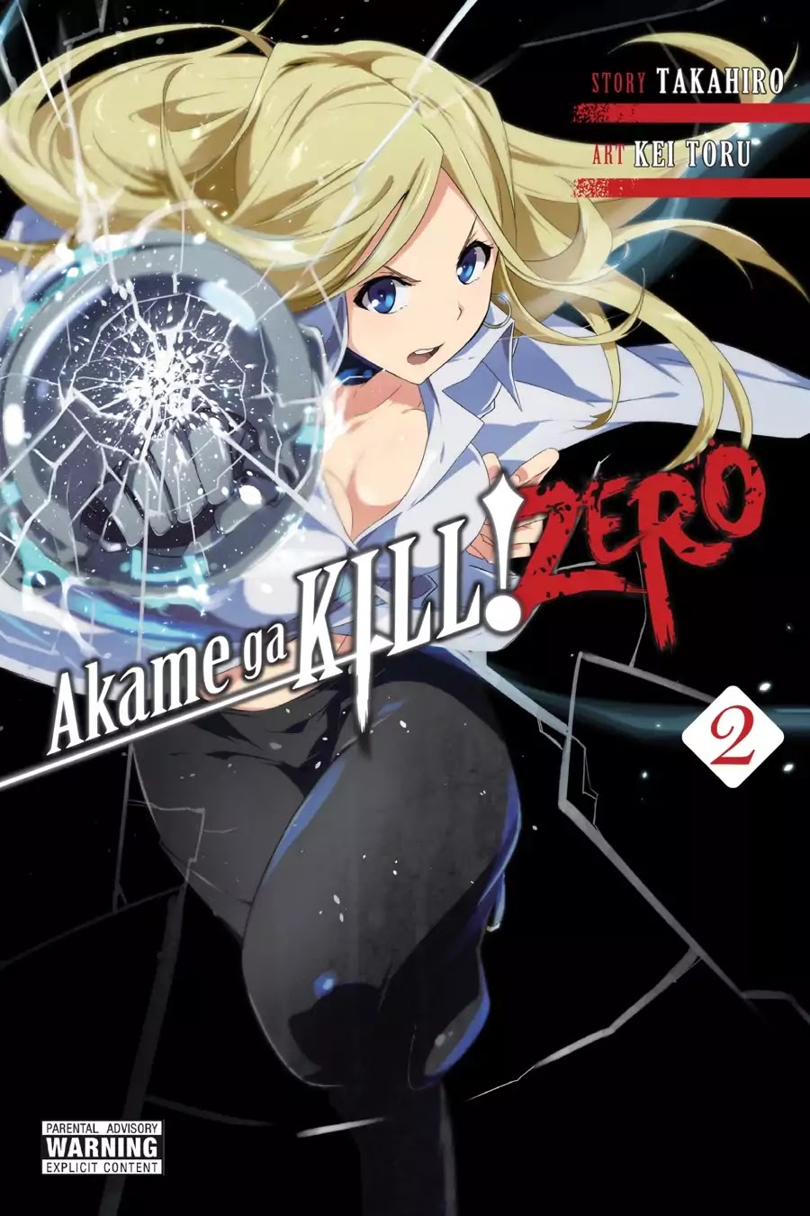 Akame ga Kiru! Zero Chapter 7 page 1 - Chapter 7: The Battle on The Hakuro River