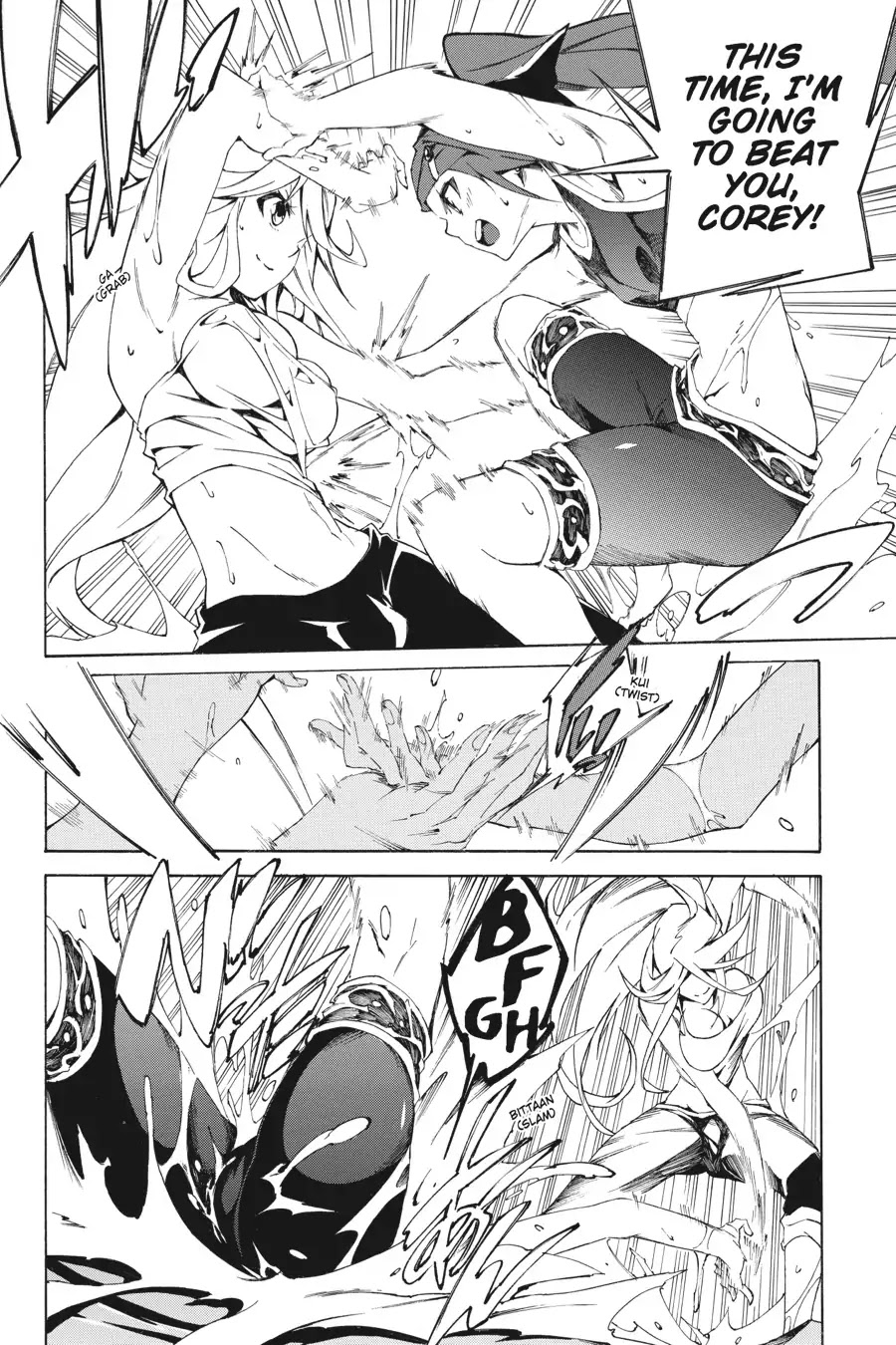 Akame ga Kiru! Zero Chapter 7 page 13 - Chapter 7: The Battle on The Hakuro River