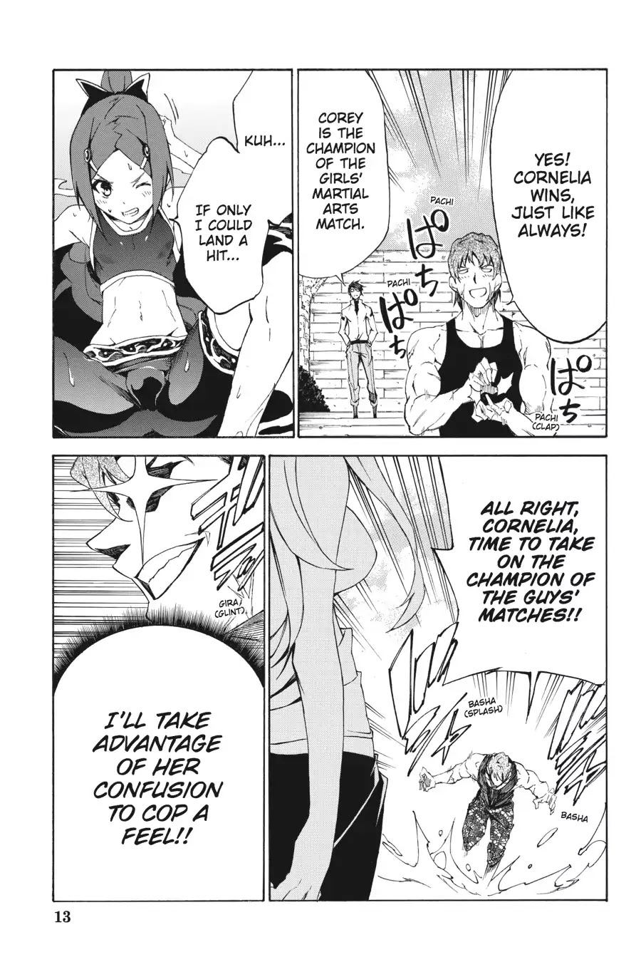Akame ga Kiru! Zero Chapter 7 page 14 - Chapter 7: The Battle on The Hakuro River