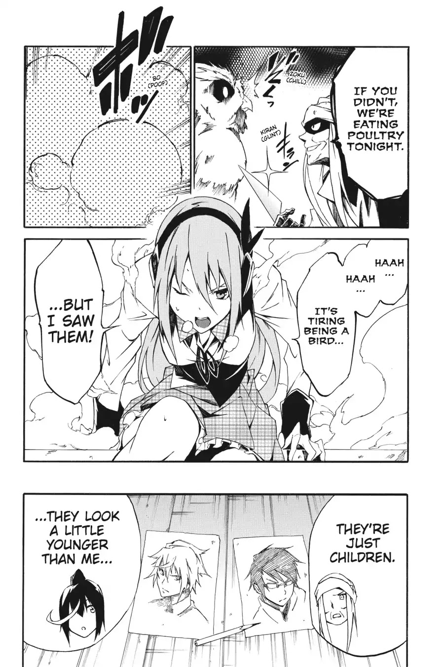 Akame ga Kiru! Zero Chapter 7 page 31 - Chapter 7: The Battle on The Hakuro River