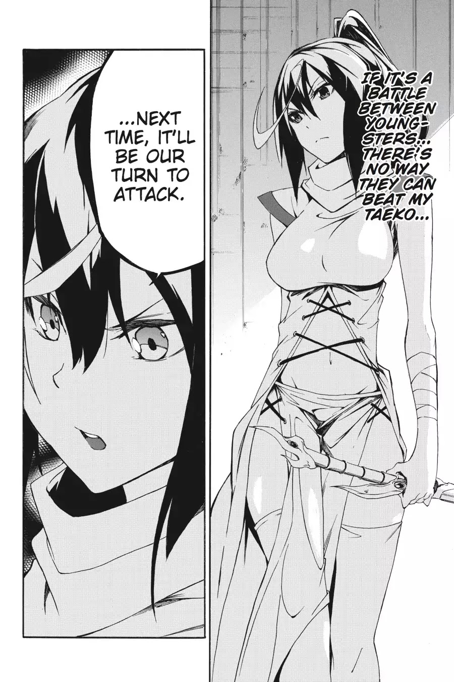 Akame ga Kiru! Zero Chapter 7 page 33 - Chapter 7: The Battle on The Hakuro River