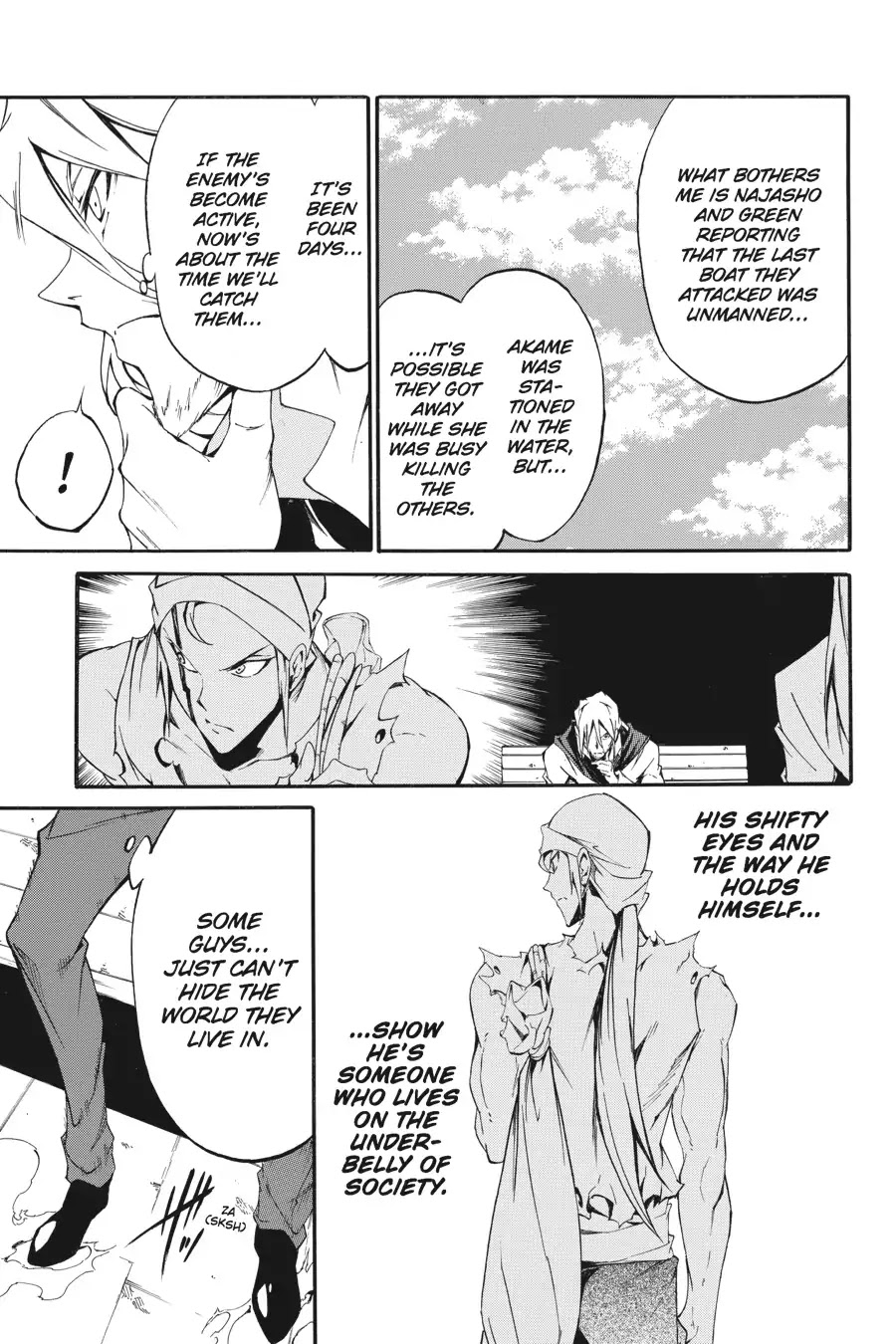 Akame ga Kiru! Zero Chapter 8 page 16 - Chapter 8: Encounter