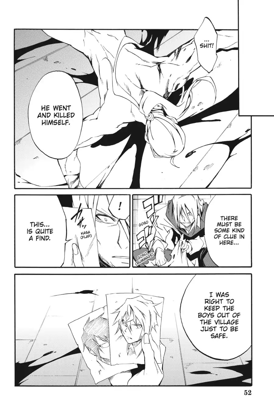Akame ga Kiru! Zero Chapter 8 page 19 - Chapter 8: Encounter