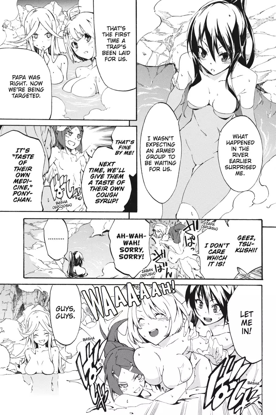 Akame ga Kiru! Zero Chapter 8 page 4 - Chapter 8: Encounter