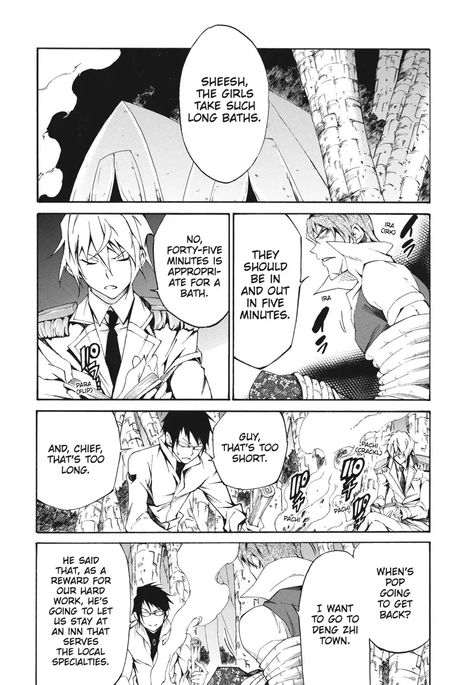 Akame ga Kiru! Zero Chapter 8 page 6 - Chapter 8: Encounter