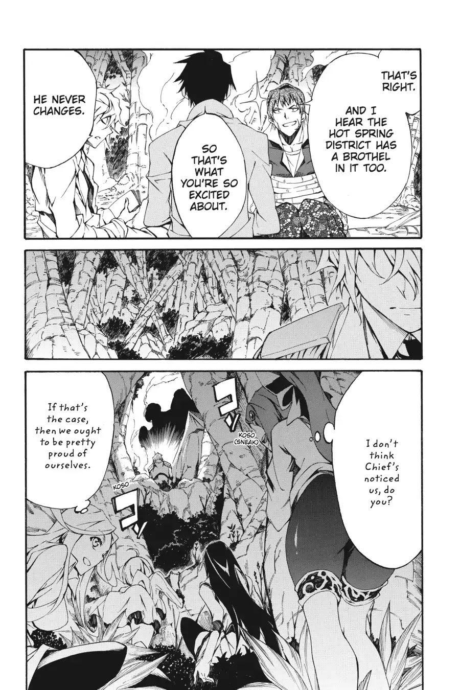 Akame ga Kiru! Zero Chapter 8 page 7 - Chapter 8: Encounter