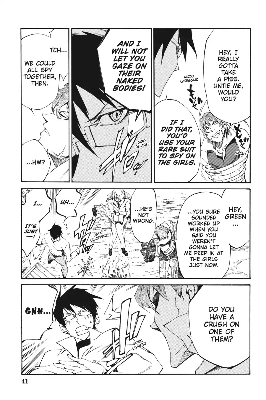 Akame ga Kiru! Zero Chapter 8 page 8 - Chapter 8: Encounter