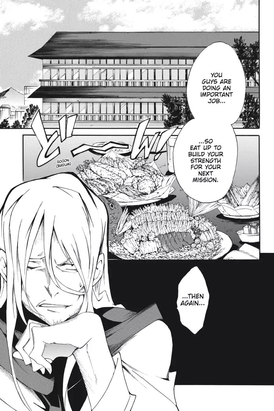 Akame ga Kiru! Zero Chapter 9 page 1 - Chapter 9: The Hit Men