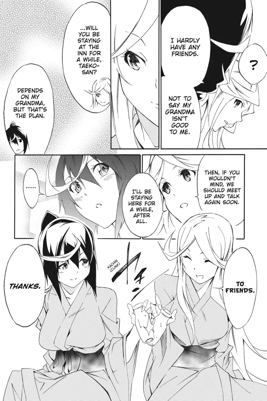 Akame ga Kiru! Zero Chapter 9 page 10 - Chapter 9: The Hit Men