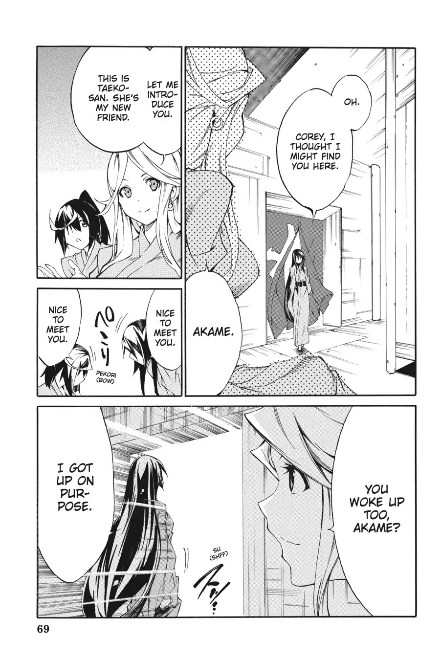 Akame ga Kiru! Zero Chapter 9 page 11 - Chapter 9: The Hit Men