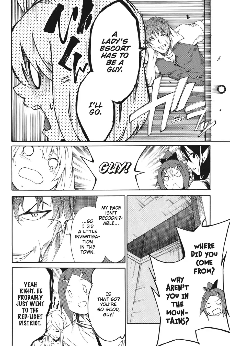 Akame ga Kiru! Zero Chapter 9 page 14 - Chapter 9: The Hit Men