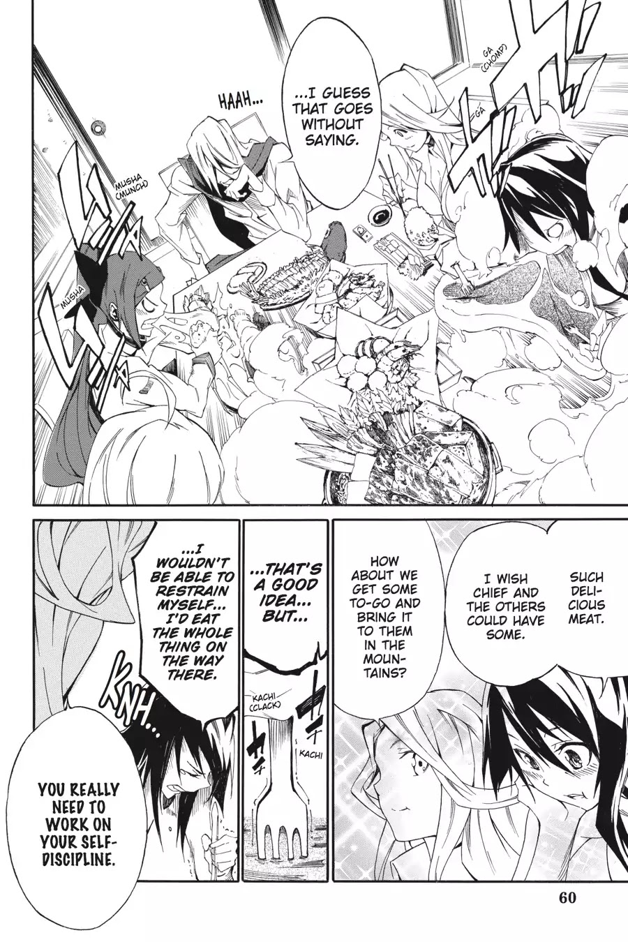 Akame ga Kiru! Zero Chapter 9 page 2 - Chapter 9: The Hit Men