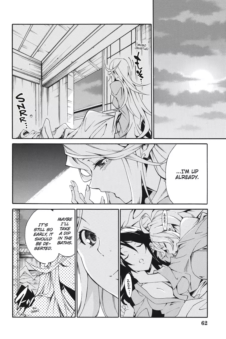 Akame ga Kiru! Zero Chapter 9 page 4 - Chapter 9: The Hit Men