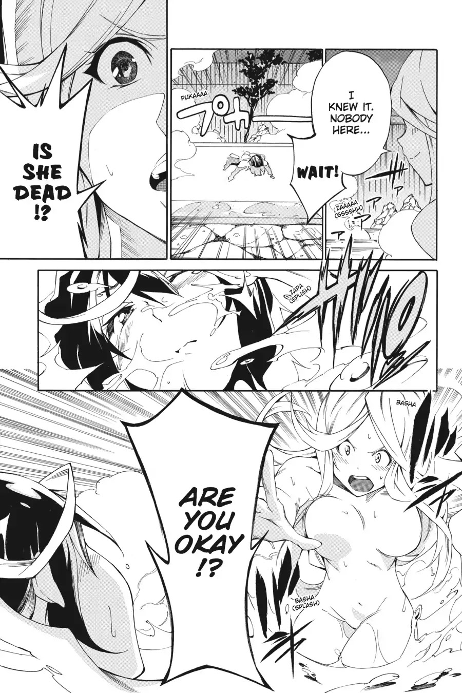 Akame ga Kiru! Zero Chapter 9 page 7 - Chapter 9: The Hit Men