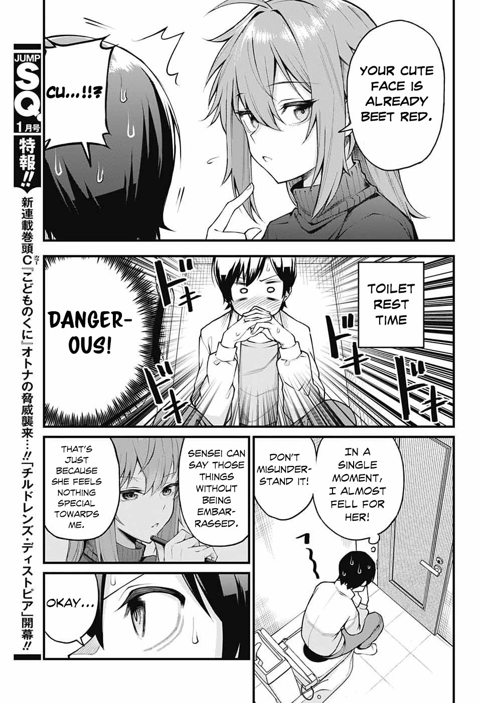 Akanabe-sensei Doesn't Know about Embarrassment Chapter 1 page 11 - Chapter 1: Sensei's Confession