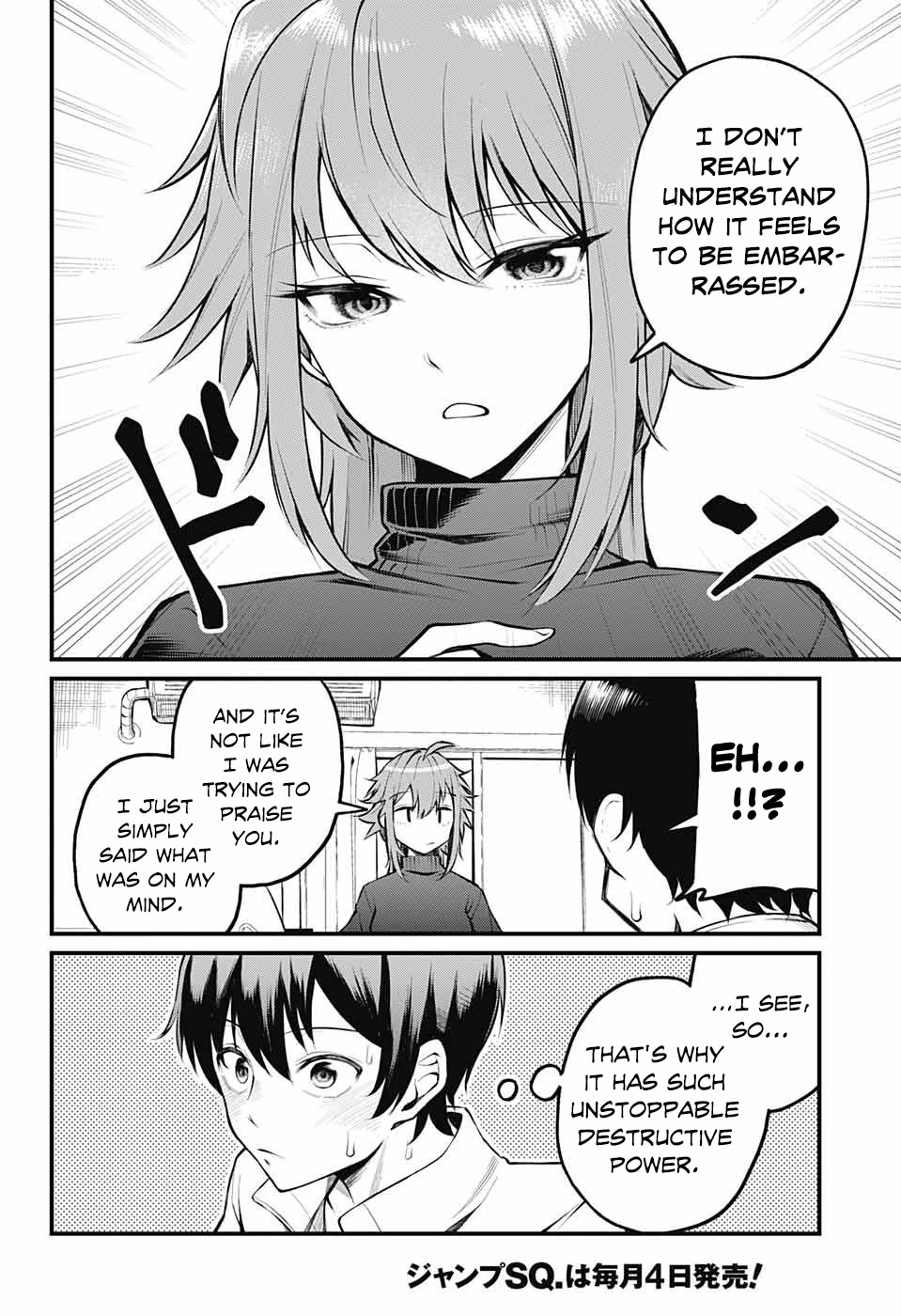 Akanabe-sensei Doesn't Know about Embarrassment Chapter 1 page 20 - Chapter 1: Sensei's Confession