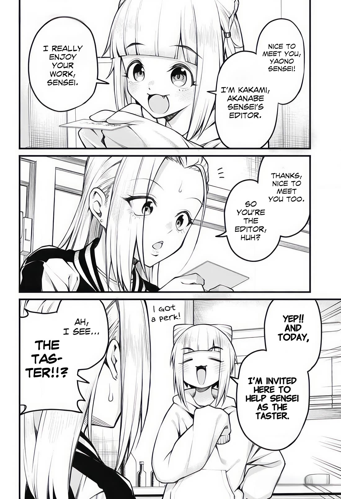 Akanabe-sensei Doesn't Know about Embarrassment Chapter 11 page 2 - Chapter 11: Sensei and Chocolate