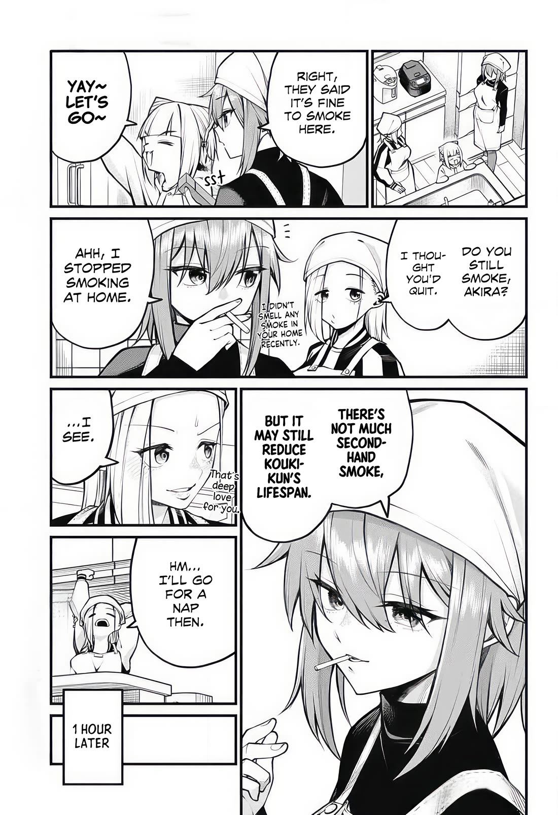 Akanabe-sensei Doesn't Know about Embarrassment Chapter 11 page 7 - Chapter 11: Sensei and Chocolate