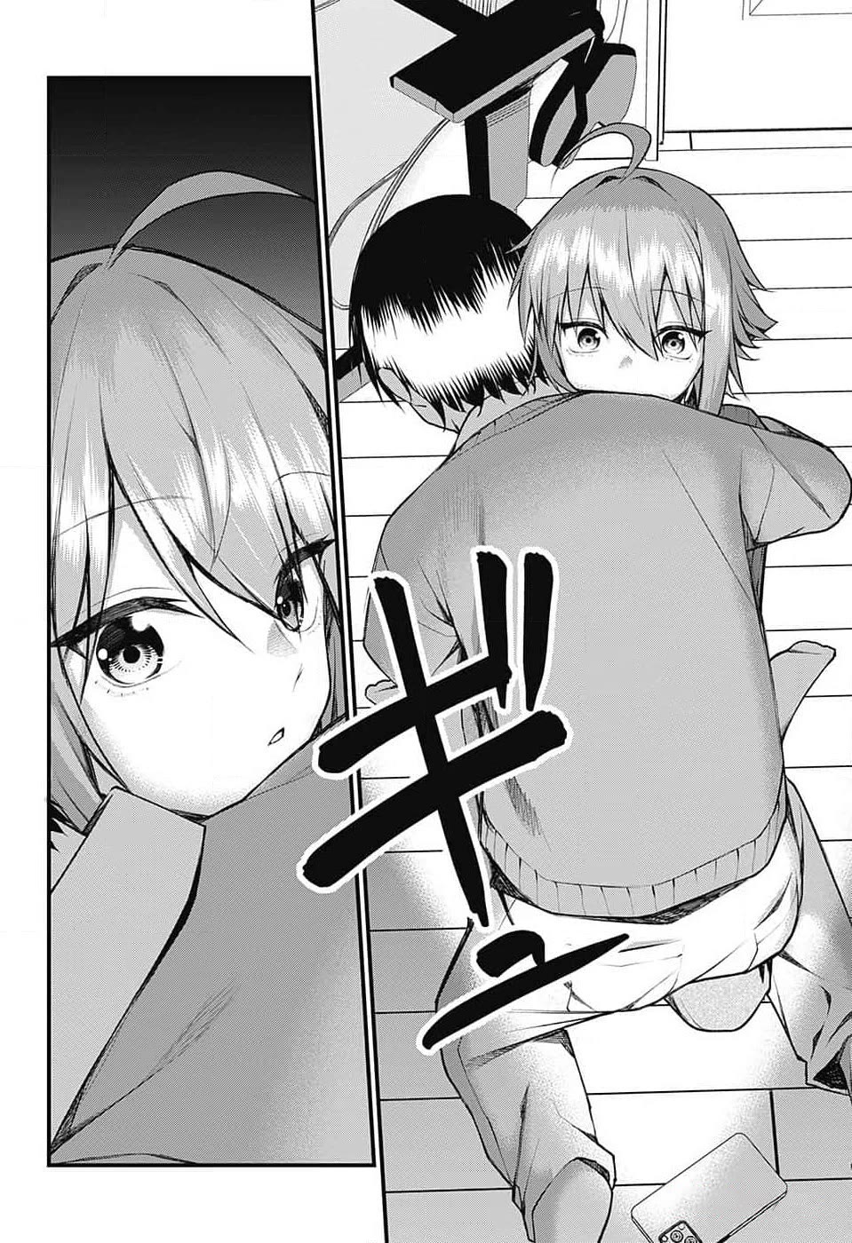 Akanabe-sensei Doesn't Know about Embarrassment Chapter 12 page 10 - Chapter 12: Sensei and Horror Story