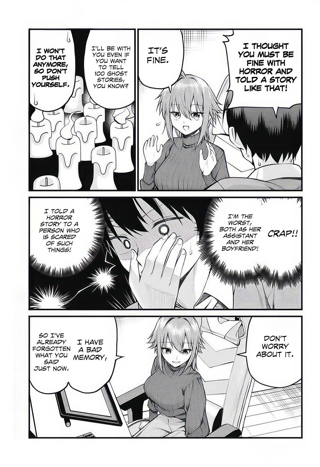 Akanabe-sensei Doesn't Know about Embarrassment Chapter 12 page 5 - Chapter 12: Sensei and Horror Story