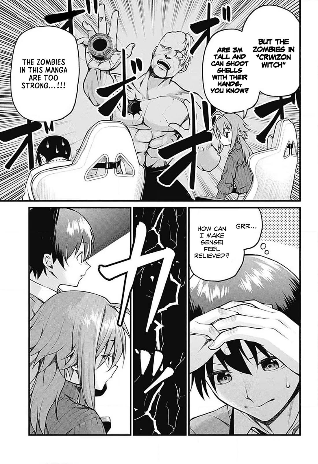 Akanabe-sensei Doesn't Know about Embarrassment Chapter 12 page 7 - Chapter 12: Sensei and Horror Story