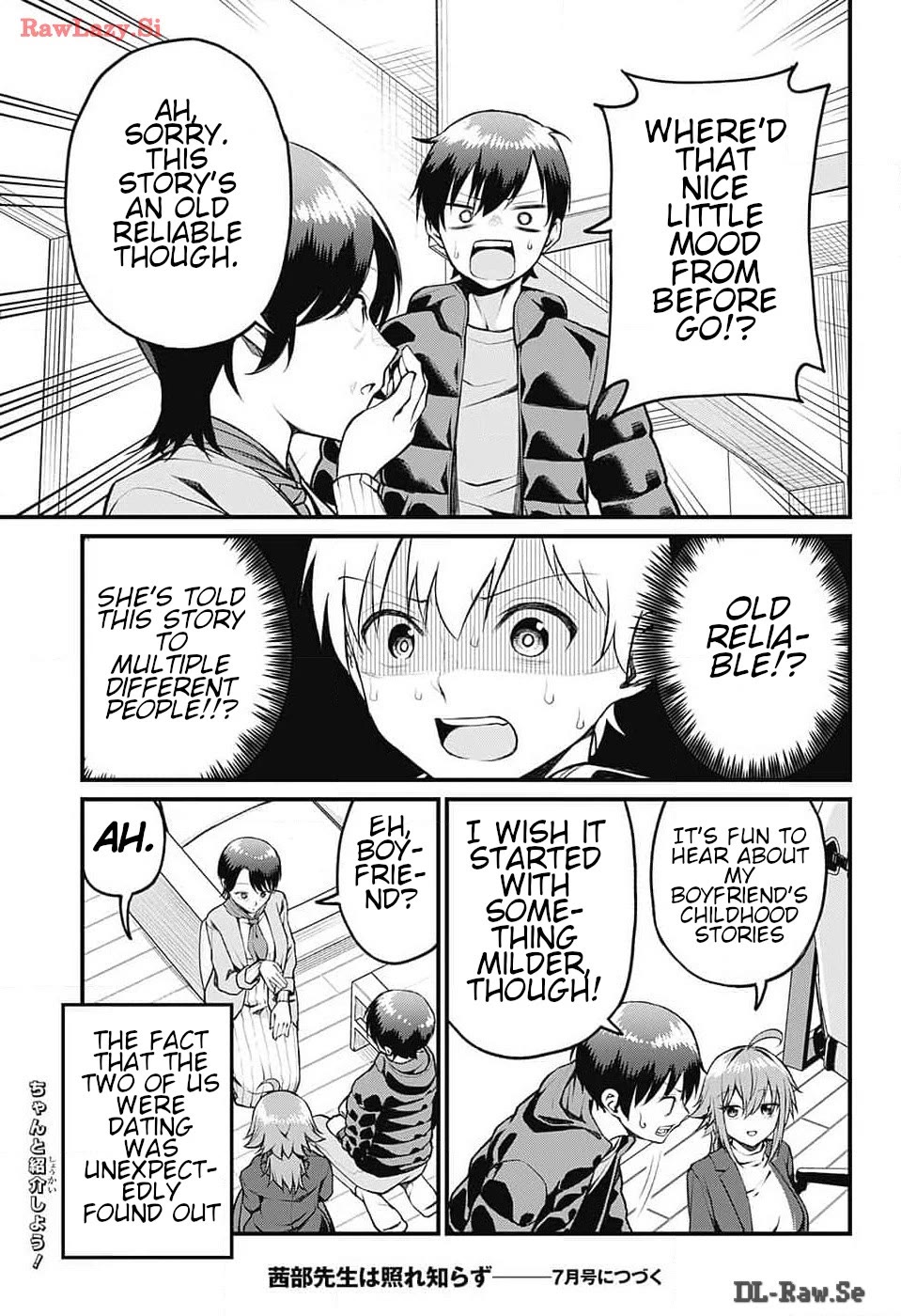 Akanabe-sensei Doesn't Know about Embarrassment Chapter 13 page 14 - Chapter 13: Sensei and Parent-teacher interview