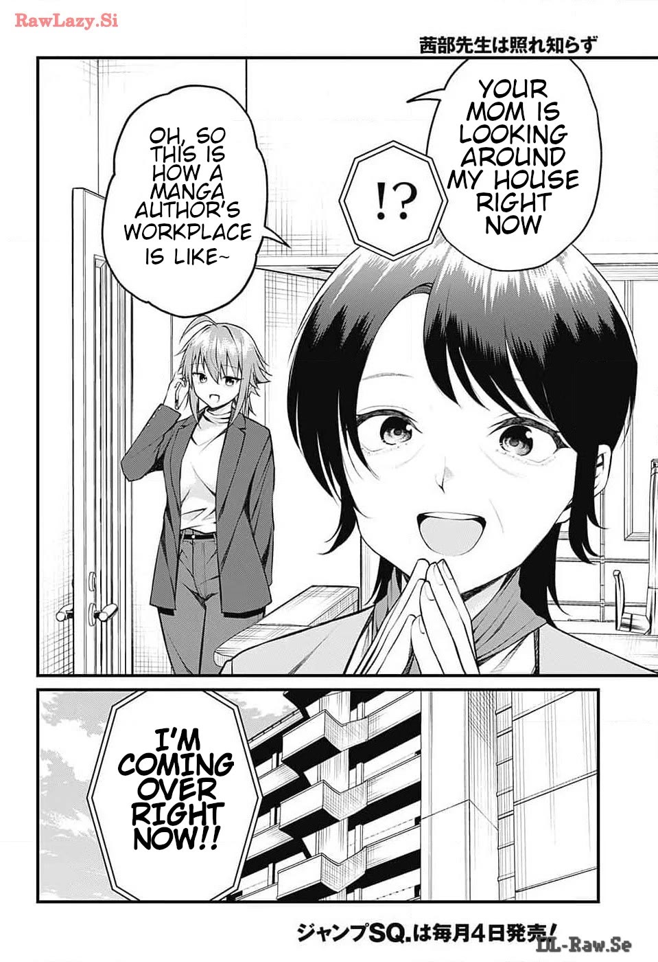 Akanabe-sensei Doesn't Know about Embarrassment Chapter 13 page 3 - Chapter 13: Sensei and Parent-teacher interview