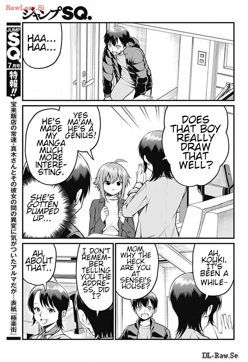 Akanabe-sensei Doesn't Know about Embarrassment Chapter 13 page 4 - Chapter 13: Sensei and Parent-teacher interview